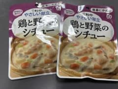 キユーピー やさしい献立 鶏と野菜のシチュー 介護食 2袋セットのサムネイル