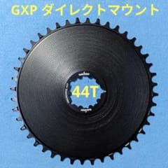 wuzei gxp ディスク形状 ナローワイドチェーンリング 44T - メルカリ
