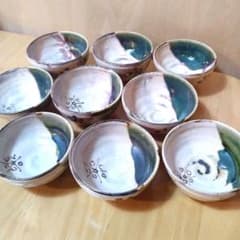 織部 瀬戸 手描き絵付け お猪口 ぐい呑み 9客セット 作助？ - メルカリ