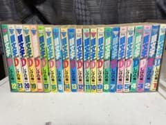 頭文字D 全巻セット 1-22巻 しげの秀一 ヤンマガKC - メルカリ