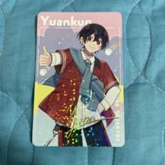 【サイン入り】からぴち　ゆあんくんトレカ m18671005692_1.jpg?1761042040