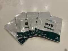 緑イ貝　犬用　サプリメント　VETS ONE ベッツワン　180粒　小粒のサムネイル