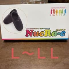 ヌックラーク　Ｌ〜ＬＬ（25〜26㎝）のサムネイル