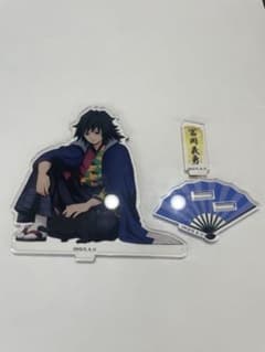 アクリルスタンドのサムネイル