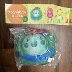 난자몬자 봉제인형 열쇠 고리 A 가챠