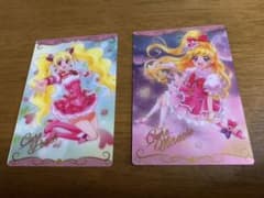 プリキュア ウエハースカードのサムネイル