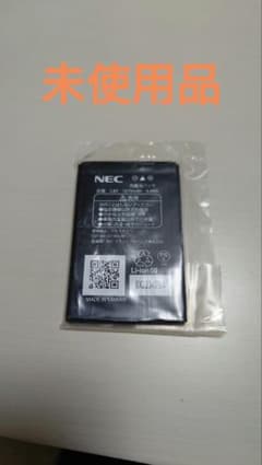 [新品・未使用]NEC Aterm MP02LN用バッテリーGXE-001122のサムネイル