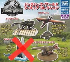 ジュラシックワールドフィギュアコレクション　3点のサムネイル