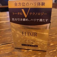 エリクシール トータルＶファーミングクリーム 50gのサムネイル