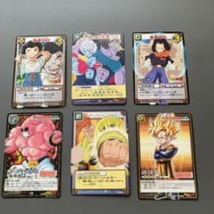 ドラゴンボールカードゲーム カード6枚セットのサムネイル