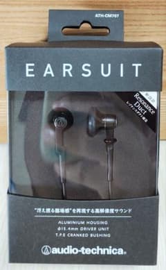 【未使用品】audio-technica ATH-CM707 イヤホンのサムネイル