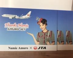 安室奈美恵 アムロジェット  ポストカード おまけ付きのサムネイル