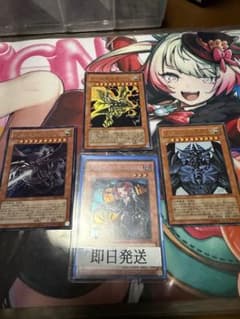遊戯王OCG高橋和希先生書き下ろし【神のカード3枚セット】 遊戯王OCG高橋和希先生書き下ろし【神のカード3枚セット】 - メルカリ