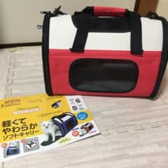 畳めるキャリーのサムネイル