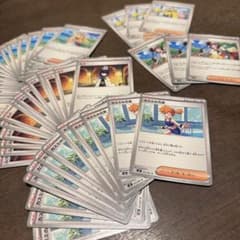 ポケモンカード サポートカード まとめ売りのサムネイル