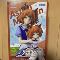 新品・未開封】 ウマ娘 アストンマーチャン おすわり Ver. エクステラ