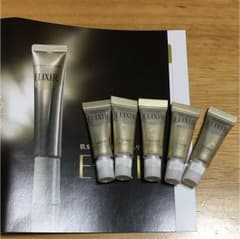 エリクシール  エンリッチド リンクルクリームのサムネイル