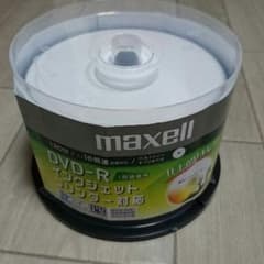 maxell DVD-R 50枚のサムネイル