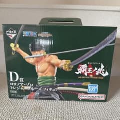 トレジャークルーズ ゾロ フィギュアのサムネイル
