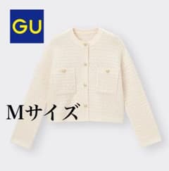 GU ダブルポケットニットジャケットMサイズ 新品のサムネイル