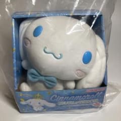 【新品未使用】 シナモロール マネしておしゃべりぬいぐるみのサムネイル