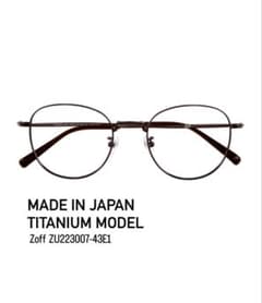 あ*ね様 日本製 Zoff メガネ チタンフレーム　極美品のサムネイル