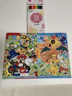 新品 マリオ ポケモン 色鉛筆12色 おえかき応援セット バラ売りOKのサムネイル