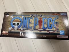 ワンピース 一番くじ D賞 THE GIGANT NAME ギガントネーム - メルカリ