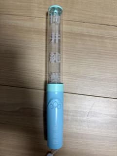 櫻坂46 ペンライト 向井純葉のサムネイル