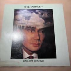 レコード] 細野晴臣 PHILHARMONY 見本盤 LP フィルハーモニー - メルカリ