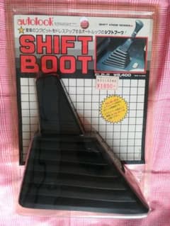 SHIFT  BOOT (シフトブーツ)のサムネイル