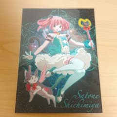 劇場版 中二病でも恋がしたい！ 特典 小鳥遊六花・改 - メルカリ