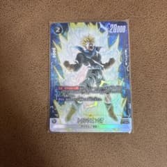 ドラゴンボール フュージョンワールド トランクス：GT SR★のサムネイル