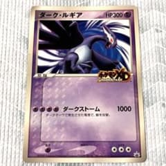 m18675736080_1.jpg?1769275429