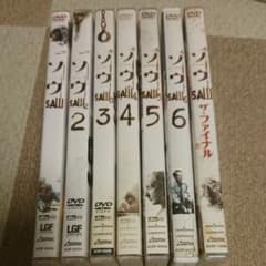 ソウシリーズ(全巻セット)　SAW　DVD　まとめ売り　7枚のサムネイル