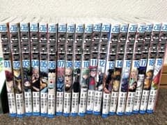 ワンパンマン　1巻〜19巻セットのサムネイル