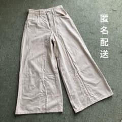 【UNIQLO】ワイドパンツ デニム ジーンズ 22インチのサムネイル