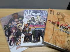 NARUTO THE LAST , BORUTO의 소설 , 극장판 입장 특전 카드