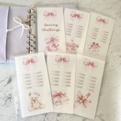 A6 바인더 저금 리필 6장 천엔 저금 저금 챌린지 발레 코어