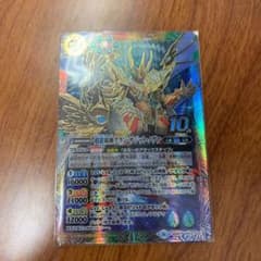 超龍騎神 グランサジットノヴァのサムネイル
