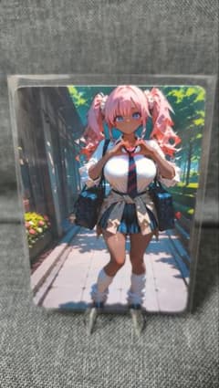 専用セクシーカード　ウラシク　11 ウラシク セクシーカード h1 - メルカリ