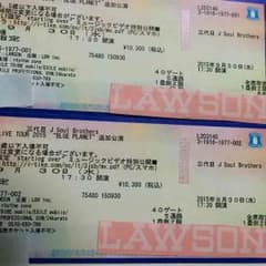 三代目 追加LIVE ラーメン様専用‼️のサムネイル