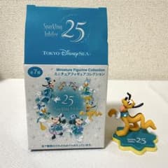 ディズニー 25周年 ミニチュア フィギュア プルート ジュビリーのサムネイル