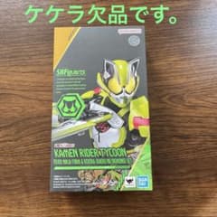 SHFiguarts 仮面ライダータイクーン フィーバーニンジャ ケケラ欠品