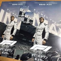 m18676927152_1.jpg?1751289954