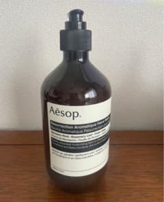 早い者勝ち✨Aesop イソップ  レスレクションハンドバーム 500mlのサムネイル