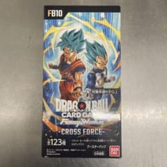 未開封・テープ付き】ドラゴンボールFW FB10 クロスフォース BOX 