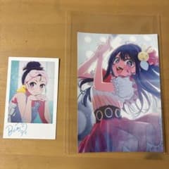 推しの子 映画特典2種のサムネイル