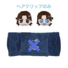 TravisJapan 松田元太 前髪クリップ - メルカリ