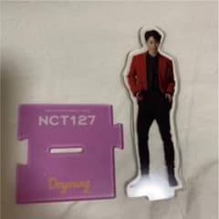 nct127 a-nation ドヨン　アクリルスタンドのサムネイル